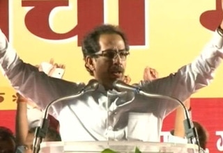 उद्धव ठाकरे