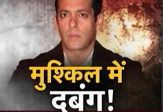 सलमान खान