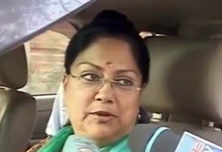 वसुंधरा राजे