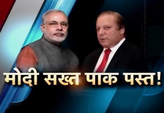 नरेंद्र मोदी और नवाज शरीफ