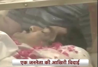 इंडिया 360