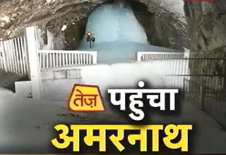 बाबा बर्फानी