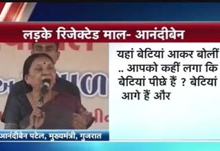 आनंदी बेन