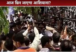 कैंपा कोला सोसायटी