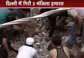 इंद्रलोक इलाके में गिरी इमारत