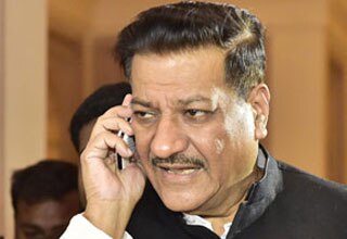 पृथ्‍वीराज चव्हाण