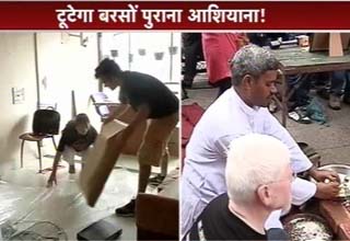 कैंपा कोला सोसोइटी