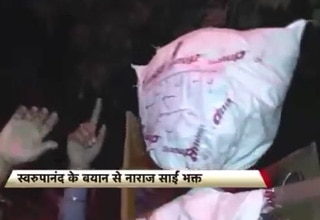 शंकराचार्य के खिलाफ प्रदर्शन