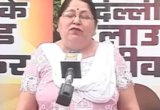 दिल्ली का लाउडस्पीकर