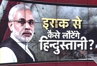 हल्ला बोल