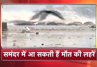 हेलो दिल्ली हेलो मुंबई