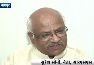 व्यापम घोटाले पर सुरेश सोनी ने तोड़ी चुप्पी