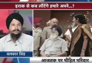 इंडिया 360