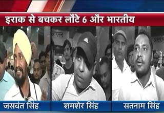 इराक से रिहा हुए 6 और भारतीय