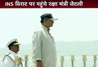 अरुण जेटली