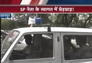 कानपुरः सपा कार्यकर्ताओं की दबंगई