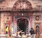 केदारनाथ धाम