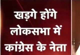 मल्लिकार्जुन खड़गे