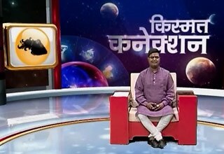 शैलेन्द्र पांडे, ज्योतिषि