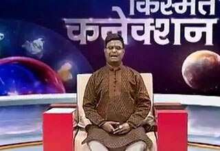 शैलेन्द्र पांडे, ज्योतिषि