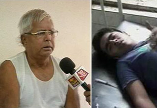 लालू यादव