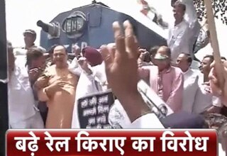 कांग्रेस कार्यकर्ता