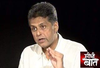 मनीष तिवारी