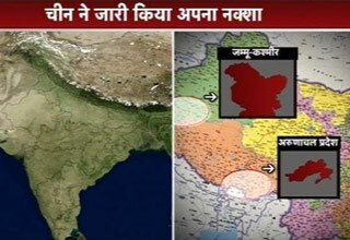 चीन का 'विवादित' नक्शा