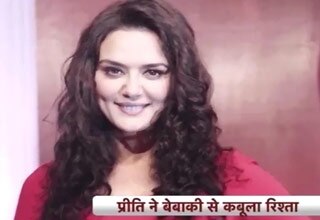 प्रीति जिंटा