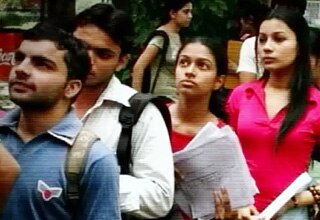 मिशन एडमिशन