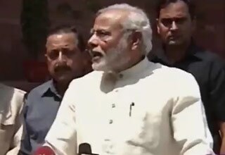 नरेंद्र मोदी