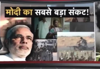 नरेंद्र मोदी