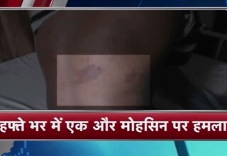 मुंबई मेट्रो