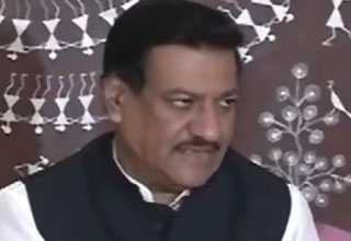 पृथ्‍वीराज चव्हाण