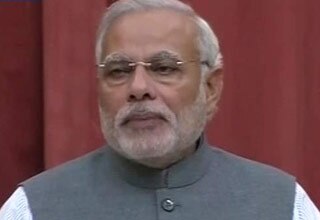 प्रधानमंत्री नरेंद्र मोदी