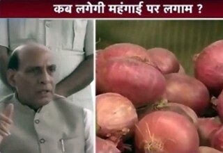 गृहमंत्री राजनाथ सिंह