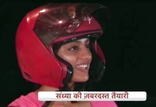 सास, बहू और बेटियां