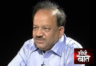 सीधी बात: डॉ. हर्षवर्धन