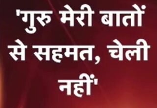 शंकराचार्य स्वरुपानंद सरस्वती