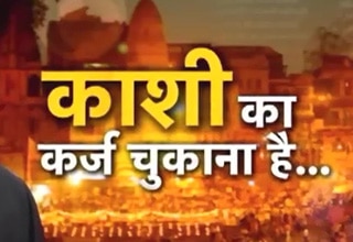 स्‍पेशल रिपोर्ट