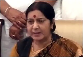 सुषमा स्वराज