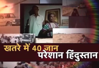 इराक के कई शहरों पर आतंकियों ने कब्जा कर लिया है.