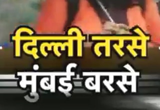 मोदी के बजट में गंगा की माया