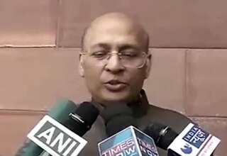 अभिषेक मनु सिंघवी