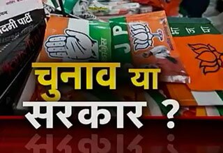 campaign for jagdish mukhi