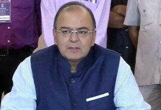 अरुण जेटली