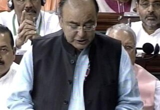 अरुण जेटली