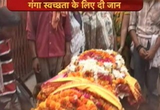 नहीं रहे बाबा नागनाथ