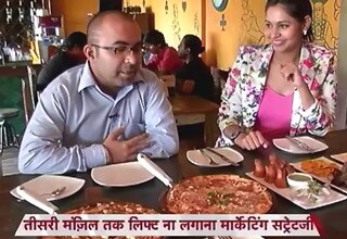 चटपटी दिल्ली