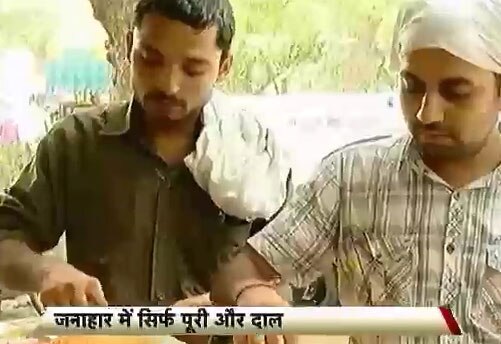 लिफ्ट बनी खतरे का सबब